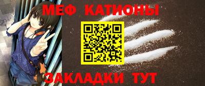 синтетический гашиш Гусь-Хрустальный