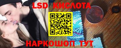 COCAINE Гусев
