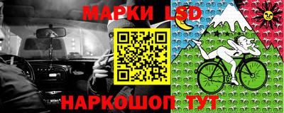 бошки Гусиноозёрск