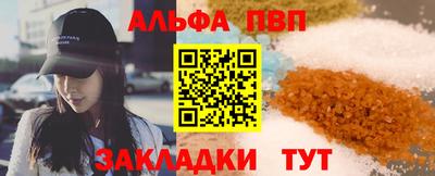 COCAINE Гусев