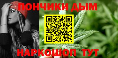 COCAINE Гусев
