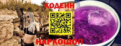синтетический гашиш Гусь-Хрустальный
