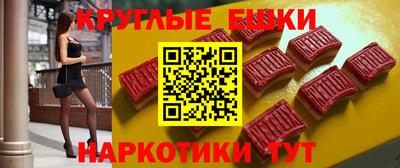 COCAINE Гусев