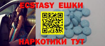 COCAINE Гусев