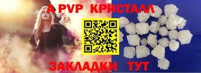 COCAINE Гусев