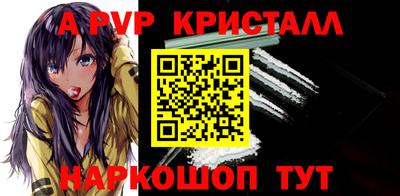 COCAINE Гусев