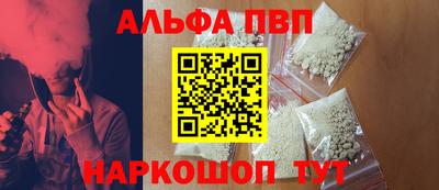 COCAINE Гусев