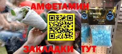 COCAINE Гусев