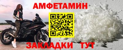 бошки Гусиноозёрск