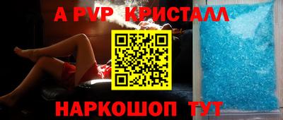 бошки Гусиноозёрск