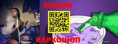бошки Гусиноозёрск