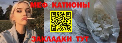 COCAINE Гусев