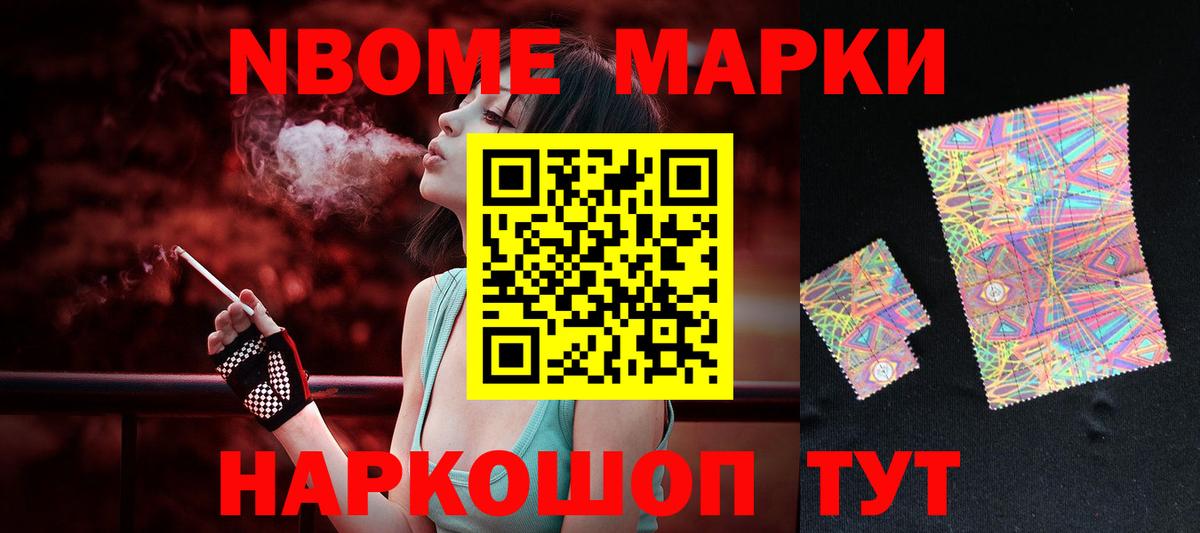 ЛСД экстази  LSD-25 экстази ecstasy  Вход с VPN  Новоуральск 